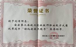 f(shu): 9beb50ead8ecf8859b3fa1dc8537d2c