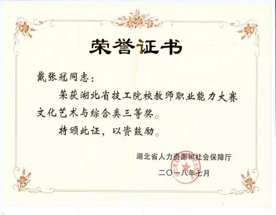 f(shu): .jpg